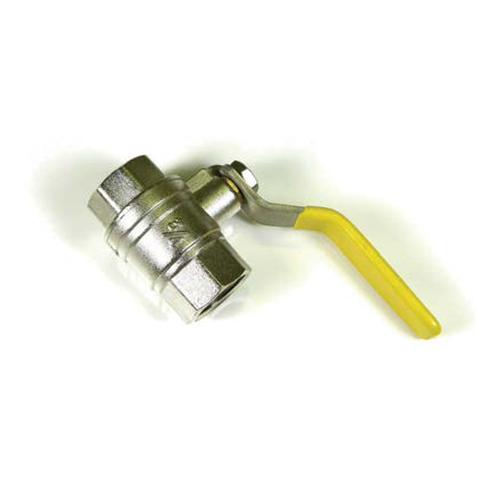 Small metal ball valve with a yellow handle, shown on a white background