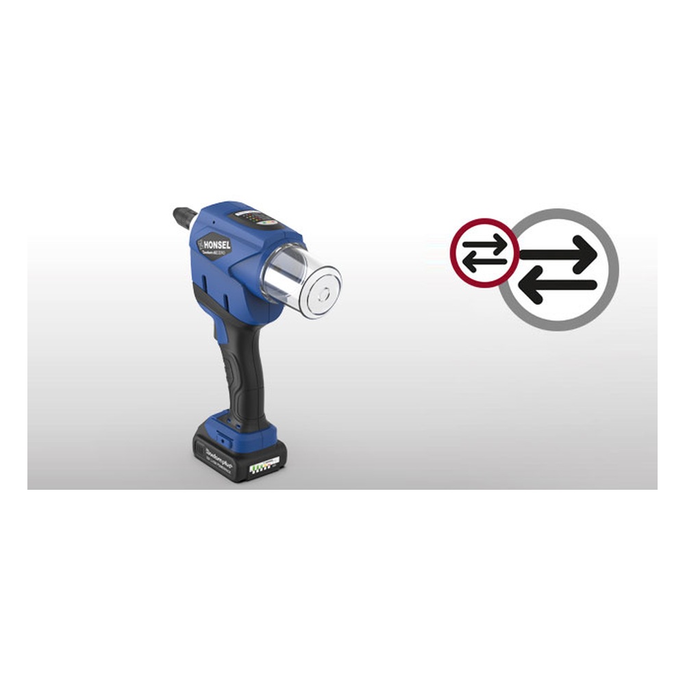 בקרת מהלך החזרה בכלי הסמרור הנטען Honsel RivSmart eBZ ZERO S - Return-stroke control on the Honsel RivSmart eBZ ZERO S cordless riveting tool