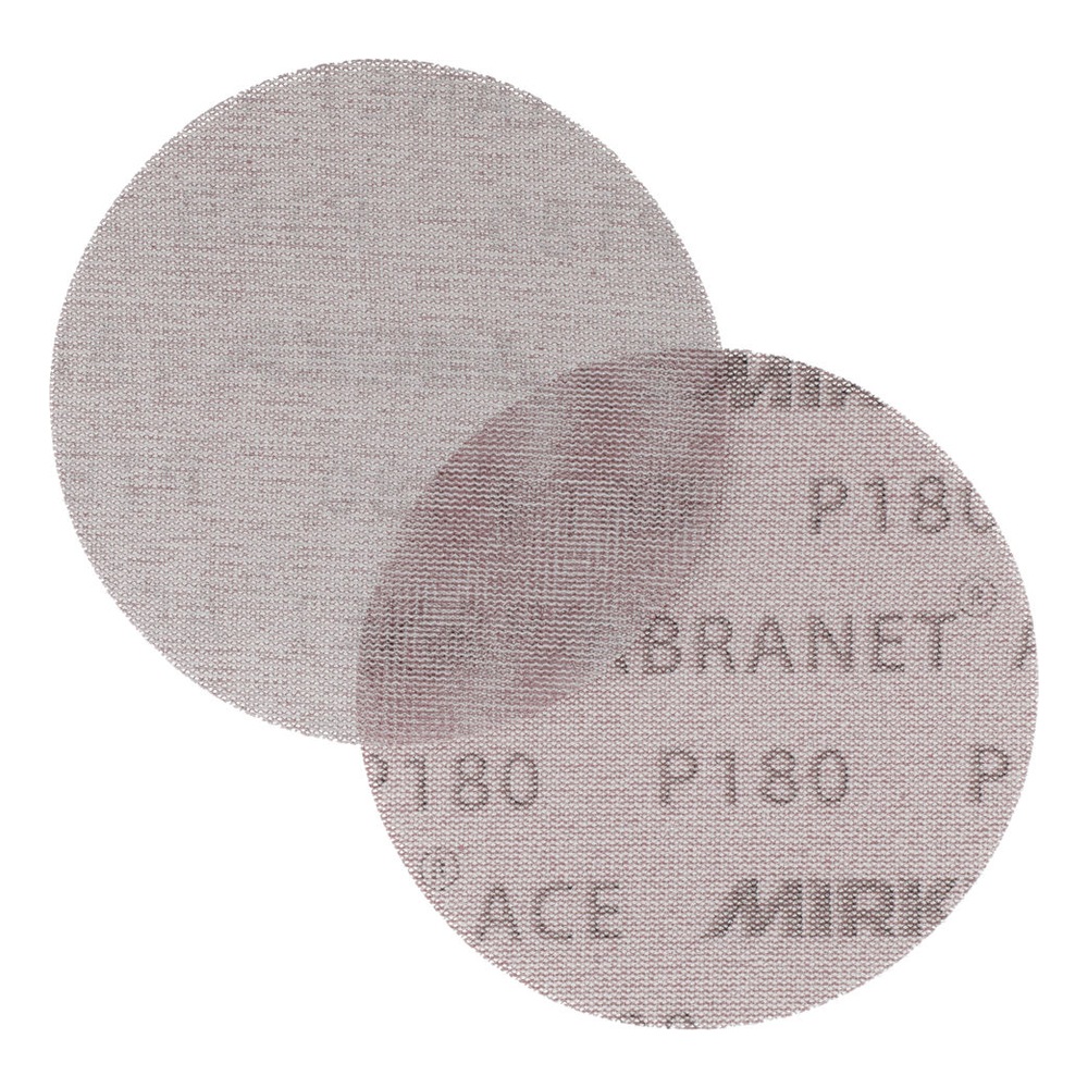 Two overlapping round sanding discs, one plain and one with visible printed
