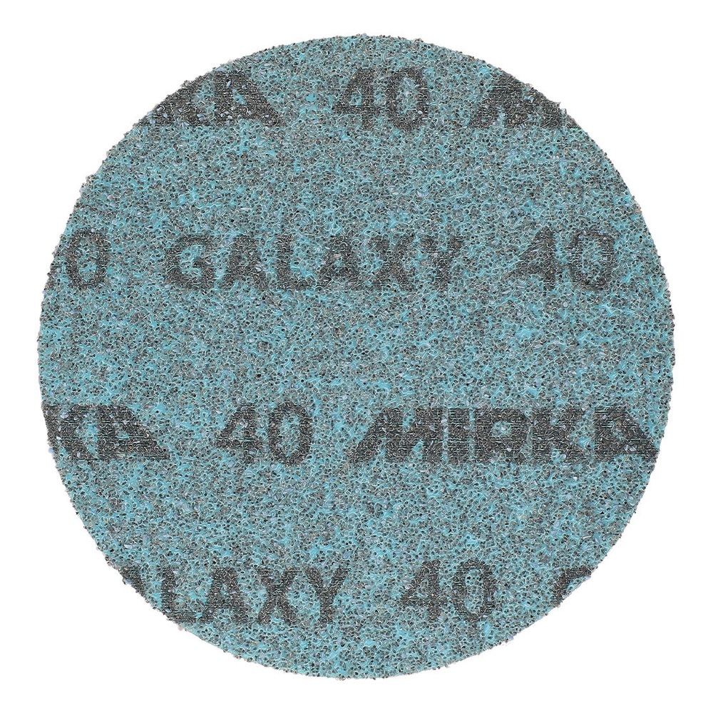 Round blue-turquoise sanding disc with printed grit markings, shown