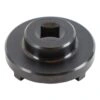Same black adapter from a low side angle