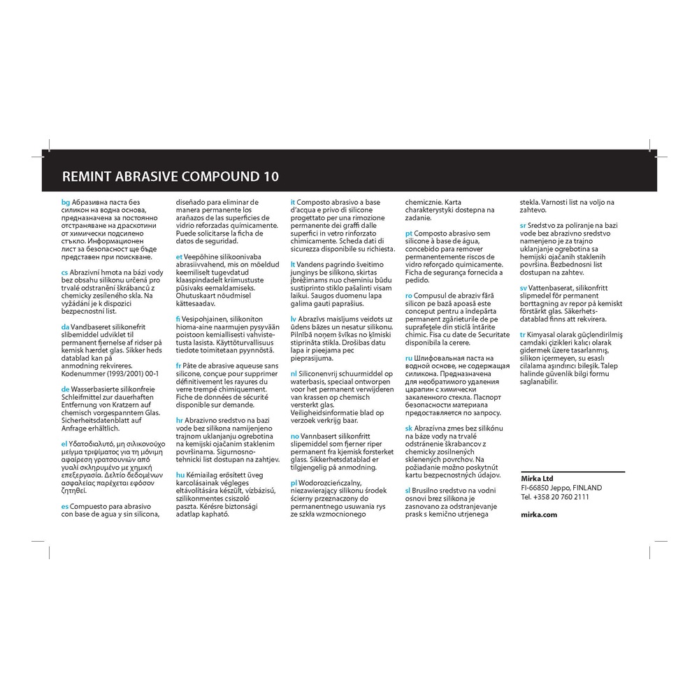 Multicolumn technical information sheet with text