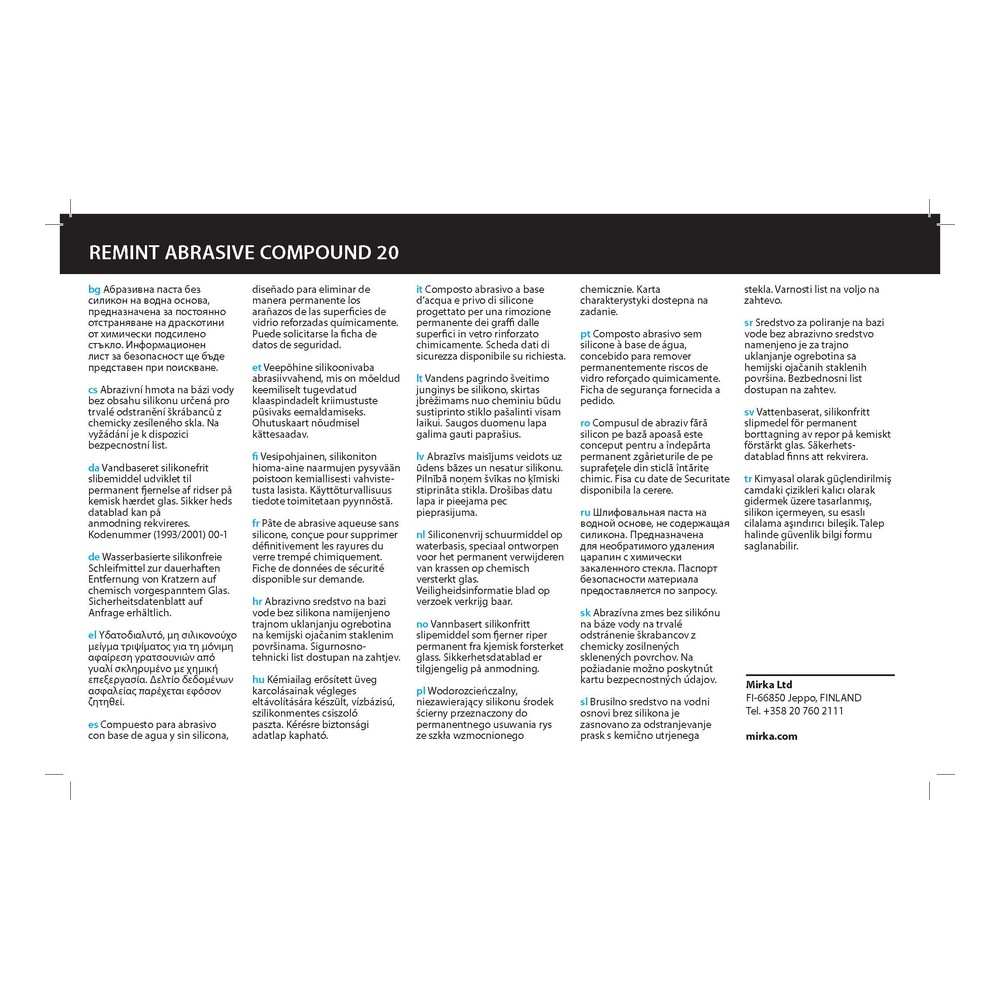 Multicolumn technical information sheet with text